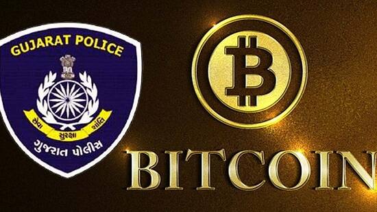  હાઈકોર્ટે આ કેસમાં સીઆઇડી ક્રાઈમને જવાબ રજૂ કરવા નોટિસ પાઠવી હતી. પોલીસ દ્વારા વડોદરાના શૈલેષ ભટ્ટ પાસેથી કરોડોનો તોડ કરી તેની પાસેથી ક્રિપ્ટો કરન્સી મેળવી લીધી હતી. જે મામલે ફરિયાદ થતાં આરોપીઓની ધરપકડ કરવામાં આવી છે.