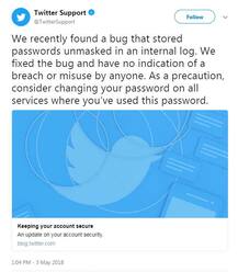 ટ્વીટરે પોતાના 33 કરોડ યૂઝર્સને કહ્યું પાસવર્ડ ચેન્જ કરો, ઇન્ટરનલ લૉગમાં આવી આ ખામી