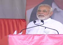 PM મોદીનો કોંગ્રેસ પર પ્રહાર, કહ્યું - કર્ણાટક ચૂંટણી પરિણામ બાદ INC માત્ર PPP રહી જશે