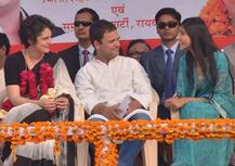 શું રાહુલ ગાંધી આ યુવતી સાથે કરશે લગ્ન ? પ્રિયંકા ગાંધીની છે ખાસ, જાણો વિગત