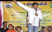 ભાવનગરમાં પાટીદાર નેતા હાર્દિક પટેલે શું કરી હાકલ, જીતુ વાઘાણી પર માર્યા શાબ્દિક ચાબકો