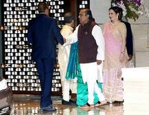 અંબાણી પરિવારે પુત્રી ઈશાની સગાઈની આપી Party, અનિલ અંબાણી સહિત કયા કયા મહેમાનો ઉમટ્યા