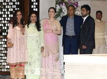 અંબાણી પરિવારે પુત્રી ઈશાની સગાઈની આપી Party, અનિલ અંબાણી સહિત કયા કયા મહેમાનો ઉમટ્યા