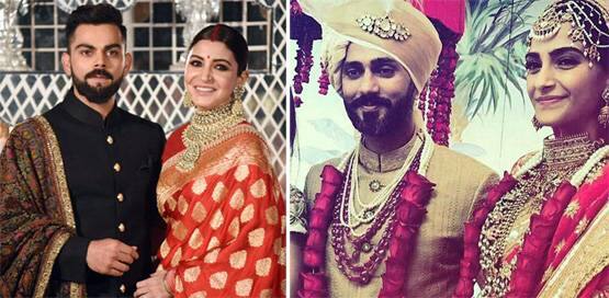 સોનમે શીખ વિધિ પ્રમાણે લગ્ન કર્યા છે.