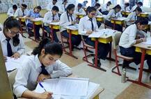 12 સાયન્સ અને ગુજકેટના પરિણામો કઈ તારીખે જાહેર કરાશે, જાણો વિગત