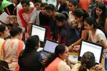 12 સાયન્સ અને ગુજકેટના પરિણામો કઈ તારીખે જાહેર કરાશે, જાણો વિગત