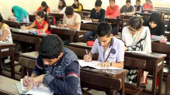 NEET 2021 Exam Date: ਮੈਡੀਕਲ ਦਾਖਲਾ ਪ੍ਰੀਖਿਆ ਨੀਟ ਦੀ ਤਰੀਕ ਦਾ ਐਲਾਨ 