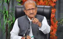 ગુજરાત બોર્ડનું ધોરણ-12 સાયન્સનું પરિણામ જાહેર, છેલ્લા પાંચ વર્ષનું સૌથી ઓછું પરિણામ