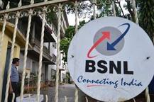 BSNLના પ્લાનમાં માત્ર 39 રૂપિયામાં મળશે અનલિમિટેડ કોલિંગ સહિત આ સર્વિસ, જાણો વિગત