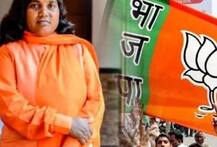 ભાજપ સાંસદ સાવિત્રી બાઈ ફુલે બોલ્યા- જિન્ના મહાપુરૂષ, આઝાદીની લડાઈમાં તેમનું યોગદાન