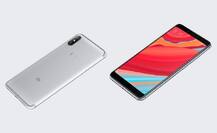 Xiaomiએ લોન્ચ કર્યો Redmi S2 સ્માર્ટફોન, ડ્યૂઅલ કેમેરા સાથે મળશે અનેક ફીચર્સ, જાણો વિગતે