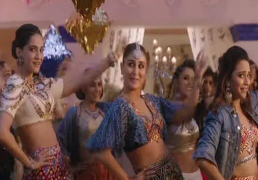 મુંબઈ: અભિનેત્રી સોનમ કપૂર લગ્નના બંધનમાં બંધાઈ ગઈ છે, બીજી તરફ તેની આવનારી ફિલ્મ વીરે દિ વેડિંગનું નવું સોંગ રિલીઝ થયું છે, જેમાં તે વેડિંગ પાર્ટીમાં ડાન્સ કરતી જોવા મળી રહી છે.