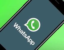 WhatsApp માં આવશે આ નવું ફિચર, હંમેશા માટે \'બદલાઇ જશે\' વૉટ્સએપ ગ્રુપ