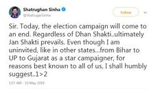 PM મોદી પર ભાજપના દિગ્ગજ નેતાએ નિશાન સાધ્યું- \'પ્રધાનમંત્રી બનવાથી કોઈ બુદ્ધિમાન નથી બની જતું\'