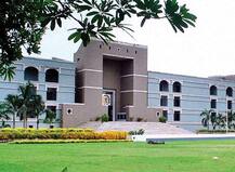 પ્રાથમિક શિક્ષકો માટે ખુશીના સમાચાર, ગુજરાત હાઈકોર્ટે શું કર્યા મહત્વનો નિર્ણય, જાણો વિગત