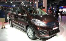 મારુતિ સુઝુકીએ અર્ટિગાની લિમિટેડ એડિશન કરી લોન્ચ, ઓછી કિંમતમાં આપશે દમદાર માઇલેજ