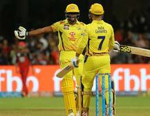 IPL 2018: ચેન્નાઈ સુપર કિંગ્સે હૈદરાબાદને 8 વિકેટથી આપી હાર, રાયડૂએ ફટકારી સદી