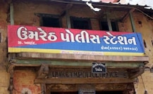 ઉમરેઠમાં નારાયણ જ્વેલર્સનું 150 કરોડનું ઉઠમણું, જાણો કઈ મોટી બેંકના નાણાં ફસાયા
