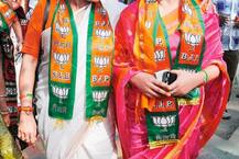 ભાજપની બે મહિલા નેતાઓને ગઠિયો કઈ રીતે 10 લાખ રૂપિયાનો ચૂનો લગાડી ગયો, જાણો વિગત