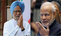 \'કોંગ્રેસને ધમકાવી રહ્યાં છે PM મોદી\'- મનમોહને રાષ્ટ્રપતિને પત્ર લખીને ફરિયાદ કરી