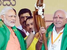 PM મોદી, 10 CM, 40 મંત્રીઓ અને 500 સાંસદ-MLA, આ રીતે બીજેપીએ કબ્જે કર્યો કર્ણાટકનો કિલ્લો, જાણો વિગતે