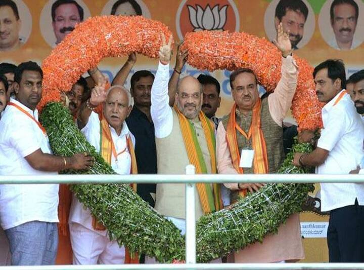 તે સમયે સત્તામાં રહેલી બીજેપી 19.9 ટકા મત મેળવવા છતાં માંત્ર 40 બેઠકો પર જ સમેટાઇ ગઇ હતી. વળી, 20.19 ટકા મત મેળવીને જેડીએસ 40 બેઠકો પર કબ્જો જમાવવામાં સફળ રહી હતી. 