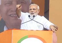 કર્ણાટકમાં સાચી સાબિત થઇ કોંગ્રેસ માટે મોદીએ કહેલી \'PPP\' ભવિષ્યવાણી, જાણો વિગતે