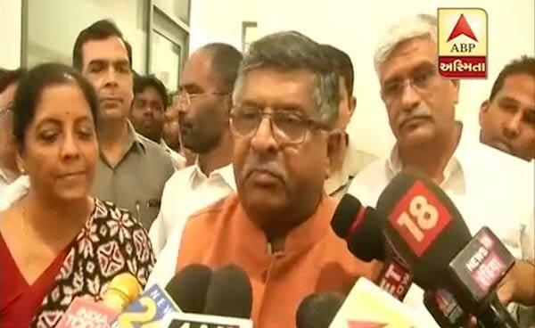 Badami- લીડ 1696, Athani- લીડ 2162, Bangarapet લીડ 2063, Basavana Bagevadi લીડ 2060, Gadag લીડ 2049, 2049 લીડ 2093ની લીડ છે.