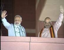 કર્ણાટક ચૂંટણી પરિણામ પર વડાપ્રધાન મોદીએ શું કહ્યું, જાણો વિગત