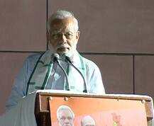 કર્ણાટક ચૂંટણી પરિણામ પર વડાપ્રધાન મોદીએ શું કહ્યું, જાણો વિગત