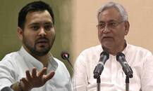 લાલુના પુત્ર તેજસ્વીએ નીતિશને \'આદરણીય ચાચાજી\' કહીને કર્ણાટકના બહાને શું કર્યો કટાક્ષ? જાણો વિગત