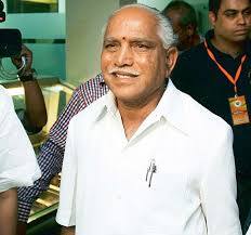 યેદુરપ્પાએ કહ્યું કે, કર્ણાટકના ખેડૂતો આંસૂ વહાવી રહ્યા છે. લગભગ 3700 ખેડૂતોએ આત્મહત્યા કરી છે. જ્યાં સુધી હું જીવિત છું ત્યાં સુધી ખેડૂતોના હિત માટે કામ કરતો રહીશ. હું ખેડૂતોને બચાવવા માંગું છું. અમે ઘરે ઘરે જઇને ખેડૂતોની મદદ કરી. વધુમાં યેદુરપ્પાએ કહ્યું કે, છેલ્લી સરકારથી નારાજ લોકોએ તેમના વિરોધમાં મતદાન કર્યું હતું. ગરીબ ખેડૂતોને સારુ જીવન મળવું જોઇએ. તેઓ જનસેવા માટે જીવન સમર્પિત કરવા માંગે છે.