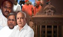 કર્ણાટકઃ શપથ પહેલા જ કોંગ્રેસ-જેડીએસમાં ડેપ્યૂટી સીએમ પદને લઇને ડખા, જાણો કોના-કોના નામની ઉઠી માંગ