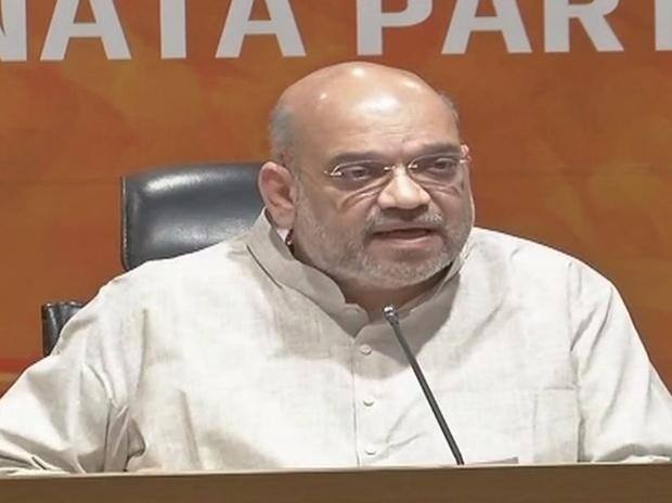 અમિત શાહે કહ્યું કે,