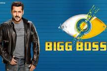 બદલાઈ જશે તમારો ફેવરી શો Bigg Boss, આ સીઝનમાં જોવા મળશે આ 3 મોટા ફેરફાર
