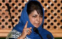 મોદીએ મહેબૂબાને આપી જન્મદિવસની શુભેચ્છા, કોમેન્ટ આવી ગિફ્ટમાં આપો એક લીટર પેટ્રોલ