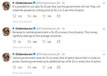 પેટ્રોલ 25 રૂપિયા સુધી કરી શકાય છે સસ્તું, જાણો કોણે કર્યો આવો દાવો