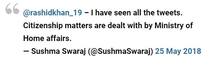 SRHvsKKR: ભારતીય ફેન્સે રાશિદ ખાન માટે માંગી ભારતીય નાગરિકતા, સુષ્મા સ્વરાજે આપ્યો રસપ્રદ જવાબ