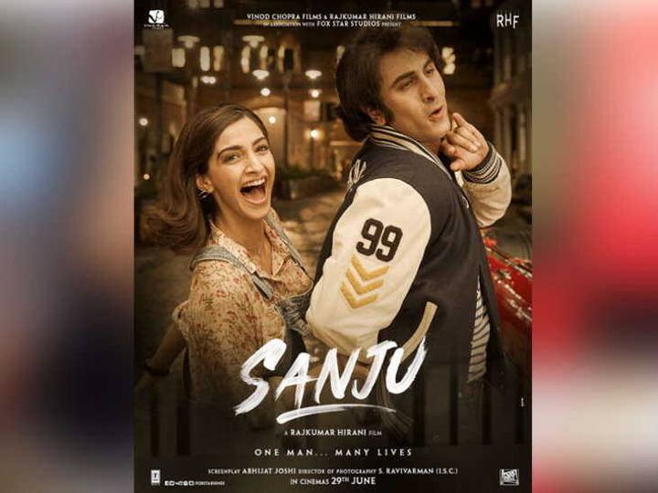 તેમને પૉસ્ટર શેર કરતાં લખ્યું, 