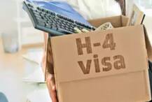 USAમાં 70000 ભારતીયોની નોકરી પર તોળાતું સંકટ, જાણો ટ્રમ્પે શું કર્યો છે નિર્ણય