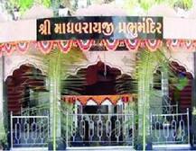 મંદિરના મહંતે બળજબરી પરિણીતા સાથે શારીરિક સંબંધ બાધ્યા પછી શું થયું, જાણો વિગત