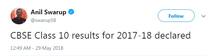CBSE 10thનું પરિણામ જાહેર, 86.7% વિદ્યાર્થી પાસ, છોકરીઓએ ફરી મારી બાજી, અહીં જુઓ રિઝલ્ટ