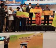 BSNLએ લોન્ચ કરેલ પતંજલિ સ્વદેશી સિમ કાર્ડ પર બે નવી ઓફર્સ રજૂ કરી