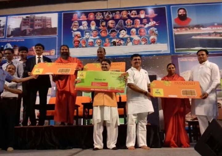 નોંધનીય છે કે રવિવારે લોન્ચ કર્યા બાદ બીએસએનલે હવે બીજી બે ઓફર્સ રજૂ કરી છે. તેમાં 144 પ્લાનની સુવિધા વધારે વેલિડિટી સાથે મળશે. જેમાં ગ્રાહક 792 રૂપિયામાં 180 દિવસ અને 1584 રૂપિયામાં 365 દિવસ સુધી આ સુવિધાનો લાભ લઈ શકે છે. તેને ખરીદવા માટે પતંજલિના કર્મચારીઓ નજીકના કસ્મટર સર્વિસ સેન્ટર પર પોતાનું પતંજલિ આઈડી અથવા કસ્ટમર ડોક્યુમેન્ટની સાથે જવાનું રહેશે.