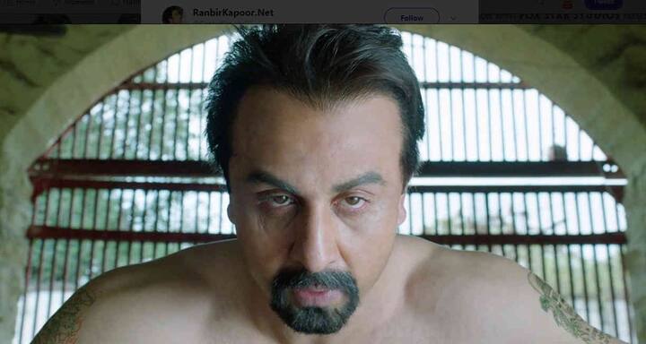 ફિલ્મના ટ્રેલરને બેસ્ટ રીતે એડિટ કરવામાં આવ્યુ છે અને આમાં સંજય દત્તની જિંદગીના કેટલીક યાદગાર ઘટનાઓને હ્યૂમર સાથે રજૂ કરવામાં આવી છે. ટ્રેલર સંજય દત્તની એકે56 વાળા કેસને પણ ખાસ જગ્યા આપવામાં આવી છે અને તેમાં તેને કઇ રીત જેલમાં રહેવું પડ્યું અને પોલીસે પોતાની કાર્યવાહીમાં કઇ રીતે તેને ટોર્ચર કર્યો. સંજુ પોતાની લાઇફ વિશે વાત કરતાં કહે છે 'હું ટેરરિસ્ટ નથી'