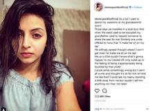 આ ફેમસ સીરિયલની એક્ટ્રેસનો ખુલાસો, ‘6 વર્ષની ઉંમરે અંકલે કરી હતી છેડતી’