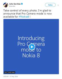 Nokia 8 એ રૉલઆઉટ કરવાનું શરૂ કર્યું પ્રૉ કેમેરા મૉડ, ફોનમાં હવે આ 2 ફિચર્સ થશે ઓટોમેટિક સેટ