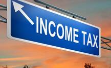 બેનામી સંપત્તિની જાણકારી આપનારને 5 કરોડનું મળશે ઈનામ, આઈટીએ જાહેર કરી સ્ક્રીમ