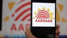 આધાર વર્ચ્યૂઅલ આઇડીની સુવિધા પહેલી જુલાઇથી, UIDAIએ વધારી ડેડલાઇન