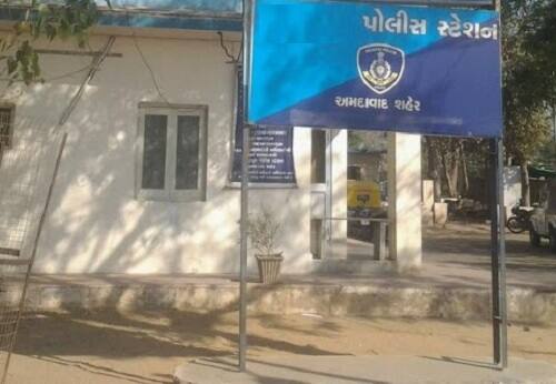 ત્યાર બાદ મેં મારા પતિને જણાવ્યું હતું કે, તમે બધાં ભેગા થઈ કેમ મને ભુવાજી પાસે લઈ ગયા એમ કહી તેમની સાથે અવાર-નવાર બોલાચાલી કરી હતી. મેં કહ્યું હતું કે, મને કોઈ વળગળ નથી. ત્યાર બાદ હું પાલનપુર જતી રહી અને હાલ હું મારા માતા-પિતા રહું છું.